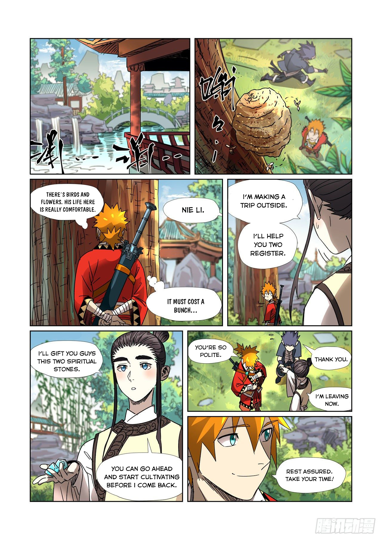 Tales Of Demons And Gods — Chapter 301.5 — page 7