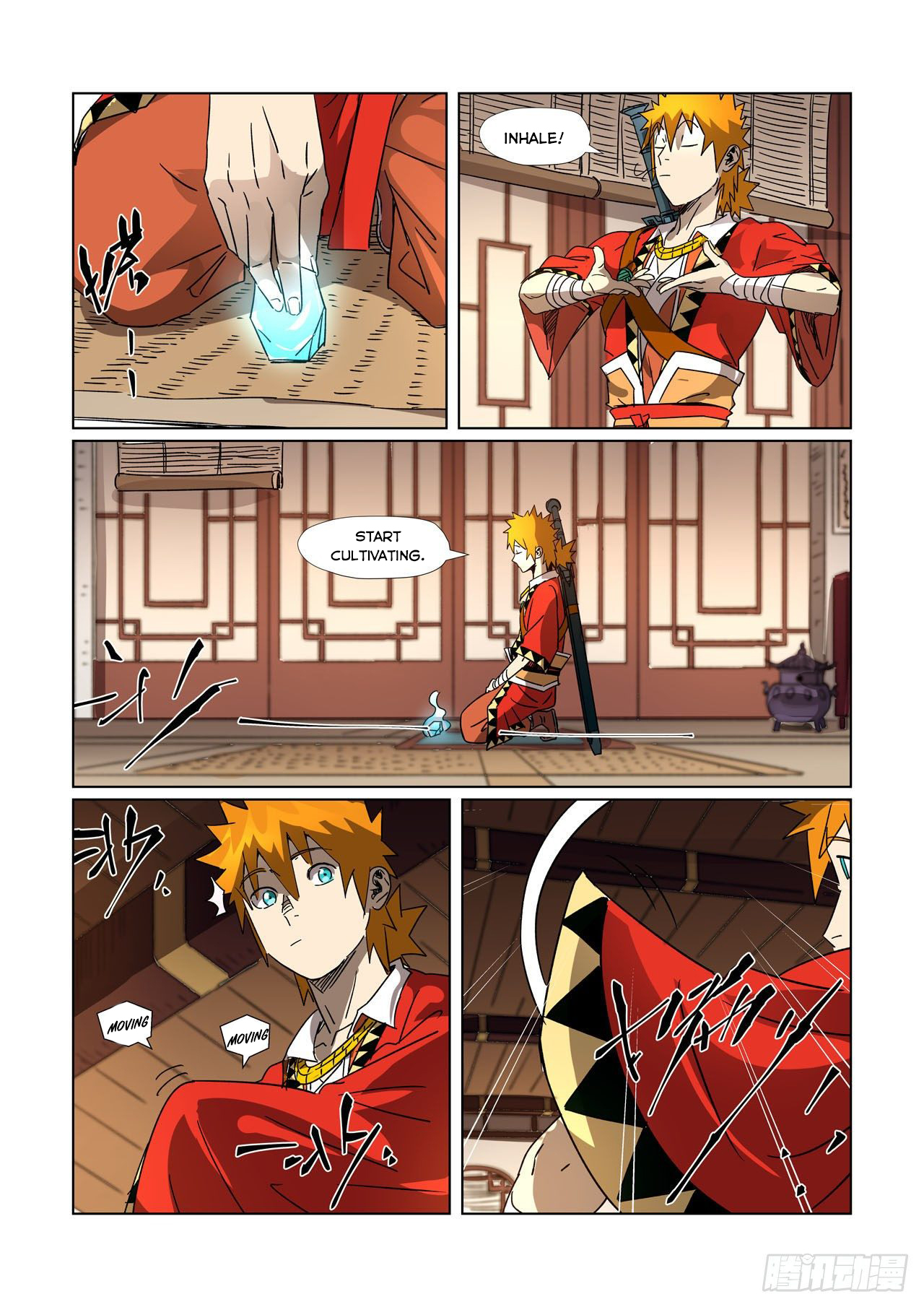 Tales Of Demons And Gods — Chapter 301.5 — page 8
