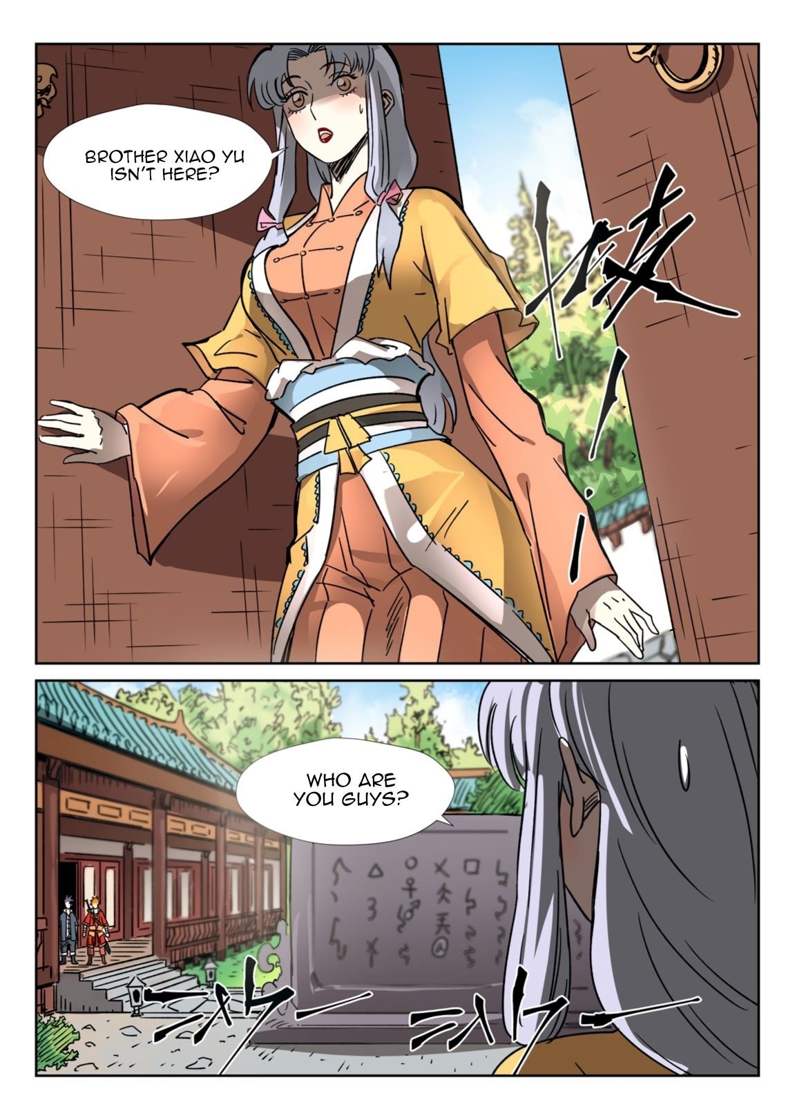Tales Of Demons And Gods — Chapter 302.1 — page 6