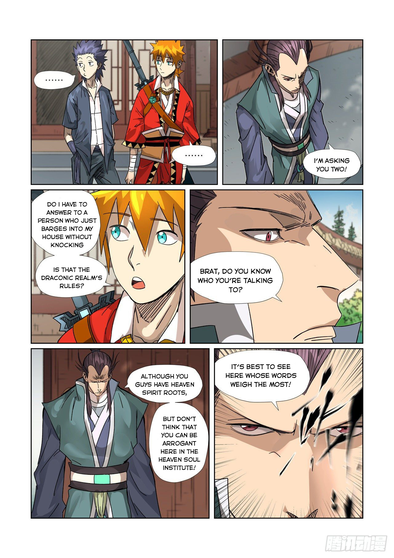 Tales Of Demons And Gods — Chapter 302.5 — page 2