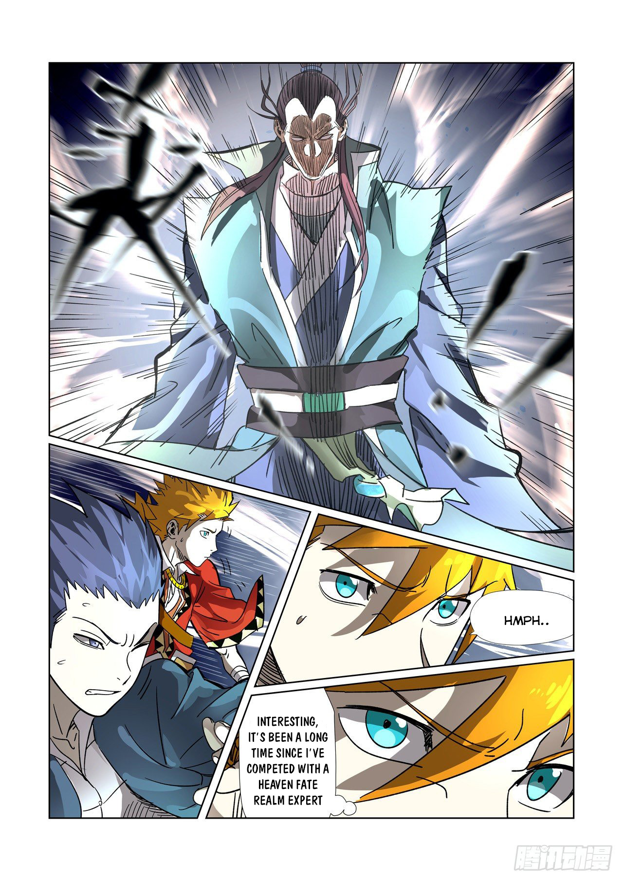 Tales Of Demons And Gods — Chapter 302.5 — page 3