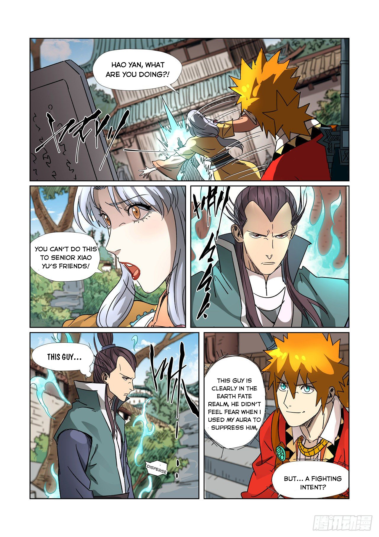 Tales Of Demons And Gods — Chapter 302.5 — page 4
