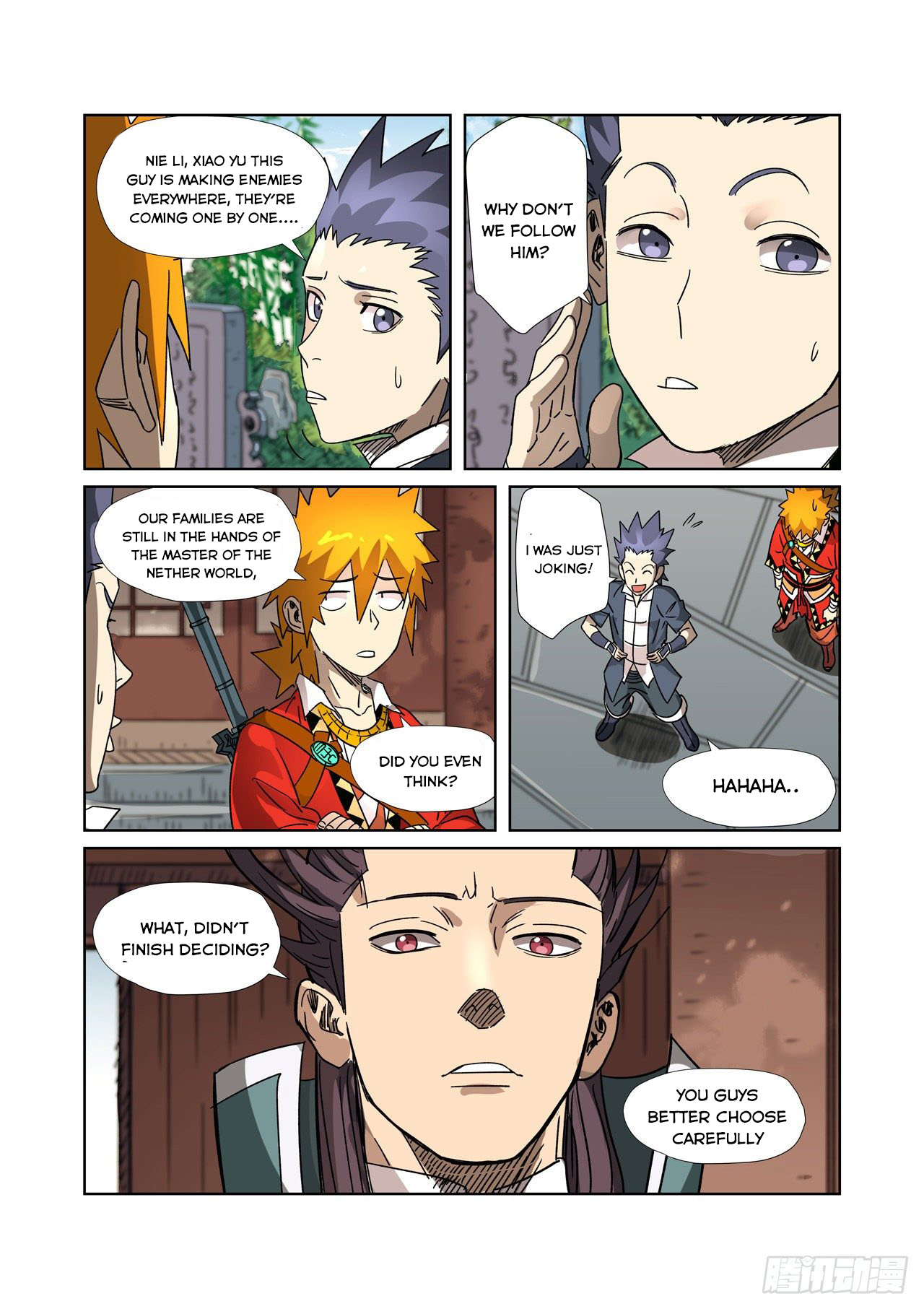 Tales Of Demons And Gods — Chapter 302.5 — page 6