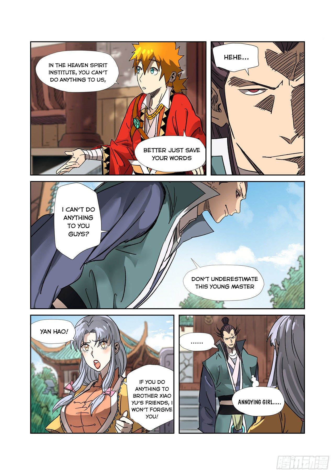 Tales Of Demons And Gods — Chapter 302.5 — page 7