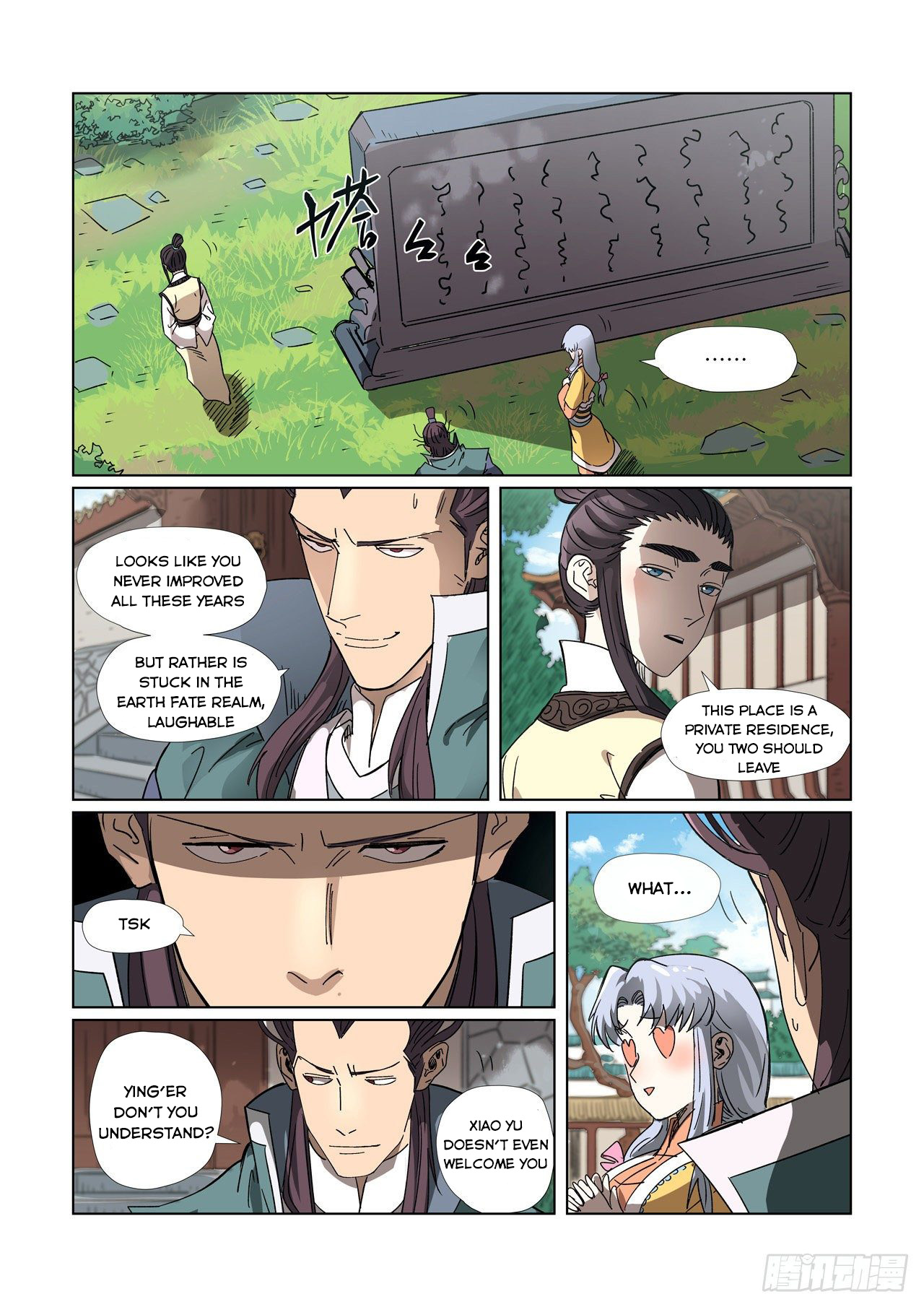 Tales Of Demons And Gods — Chapter 302.5 — page 10