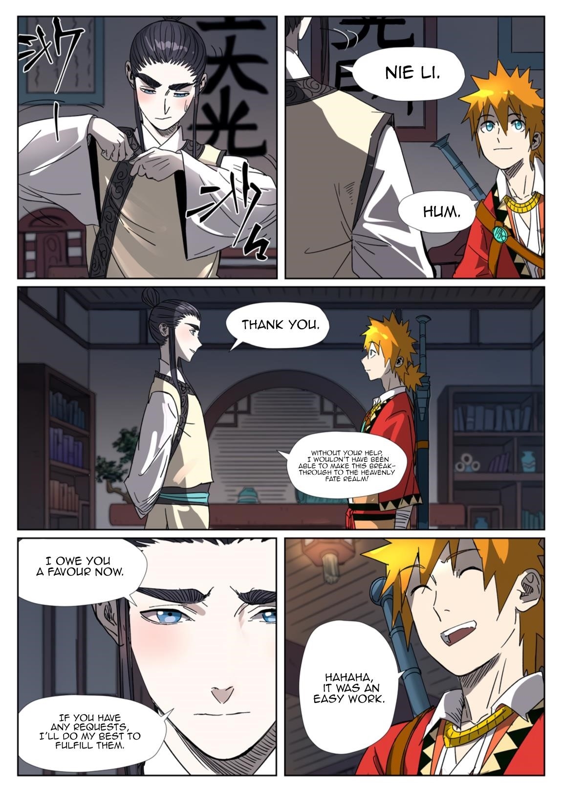 Tales Of Demons And Gods — Chapter 304.1 — page 3