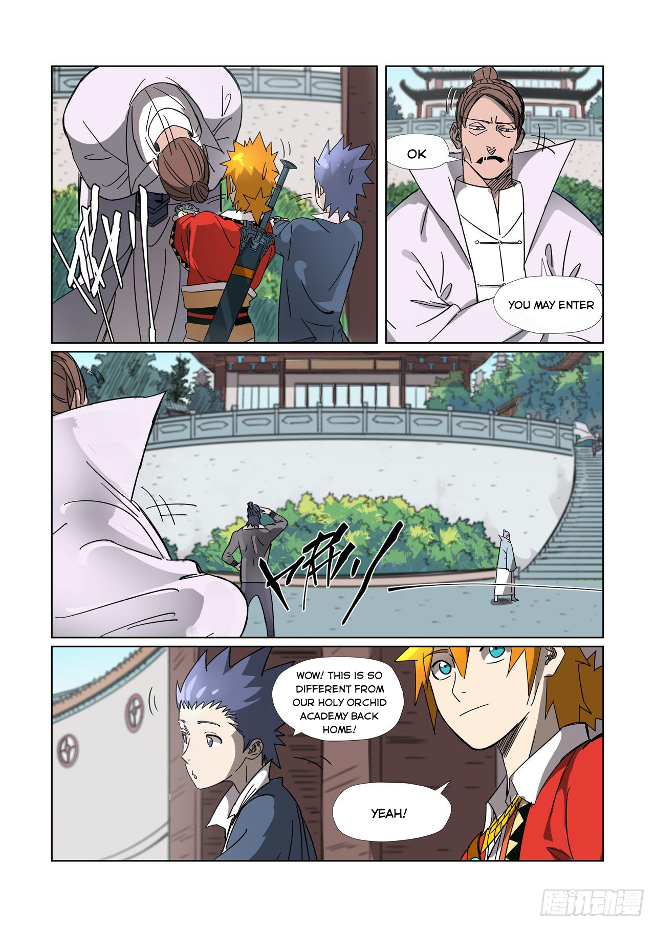 Tales Of Demons And Gods — Chapter 304.5 — page 2