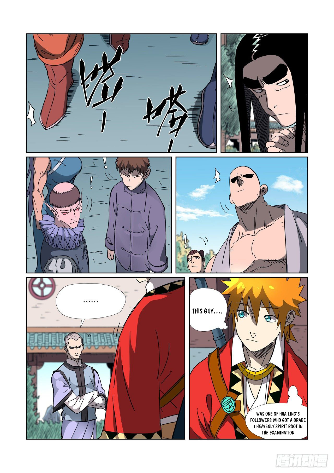 Tales Of Demons And Gods — Chapter 304.5 — page 3