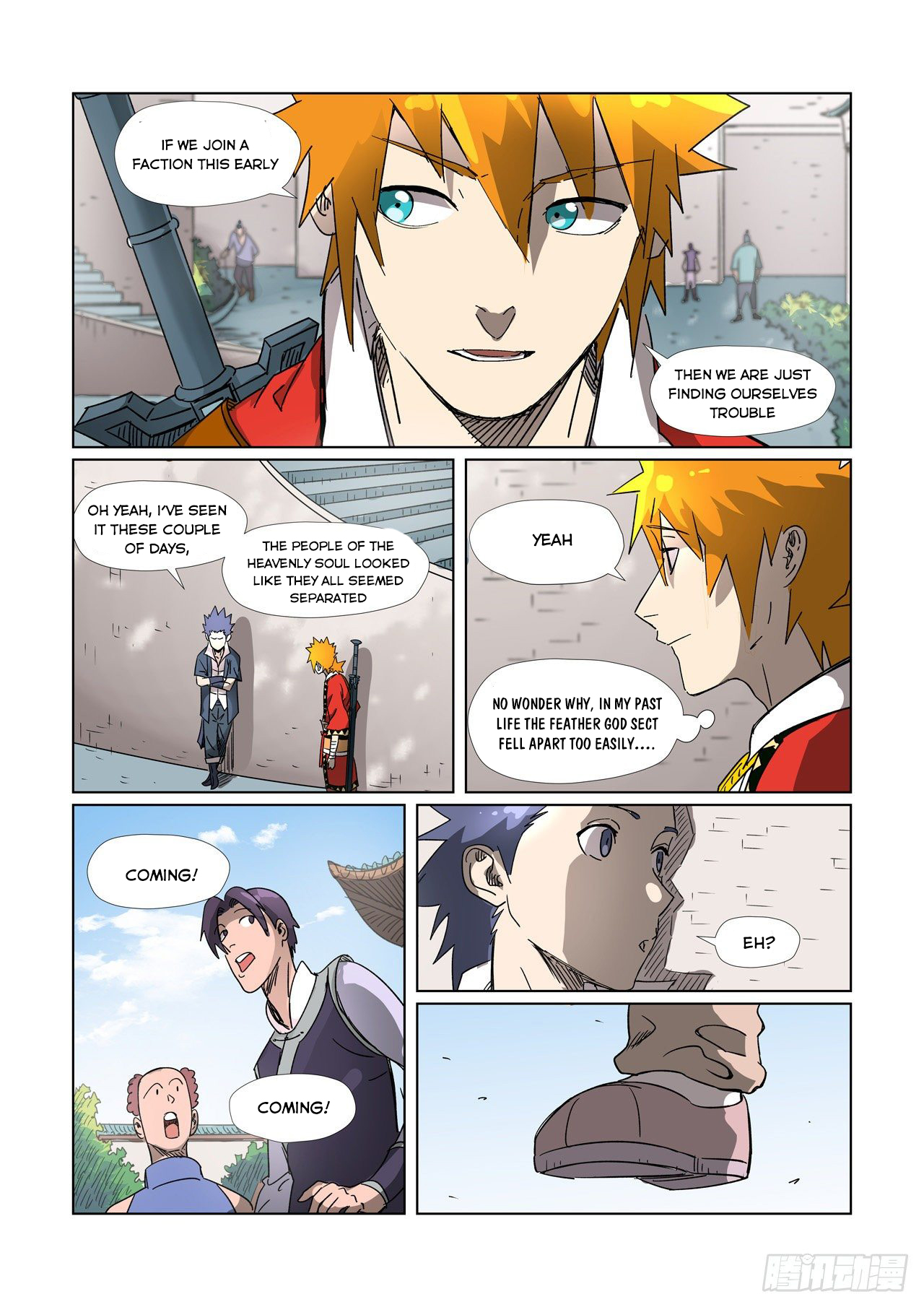Tales Of Demons And Gods — Chapter 304.5 — page 7