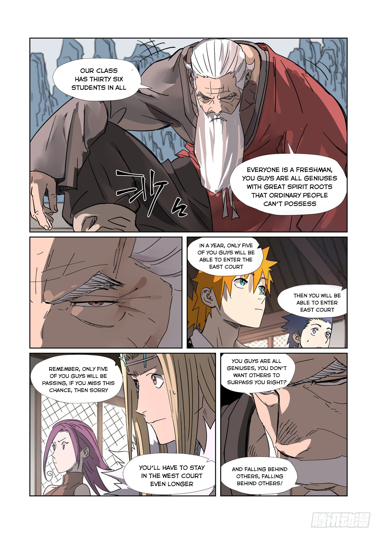 Tales Of Demons And Gods — Chapter 304.5 — page 11