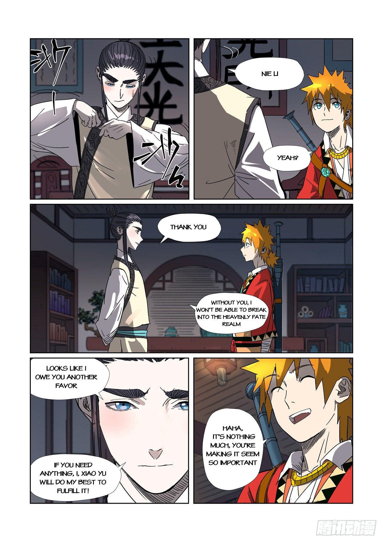 Tales Of Demons And Gods — Chapter 304 — page 4