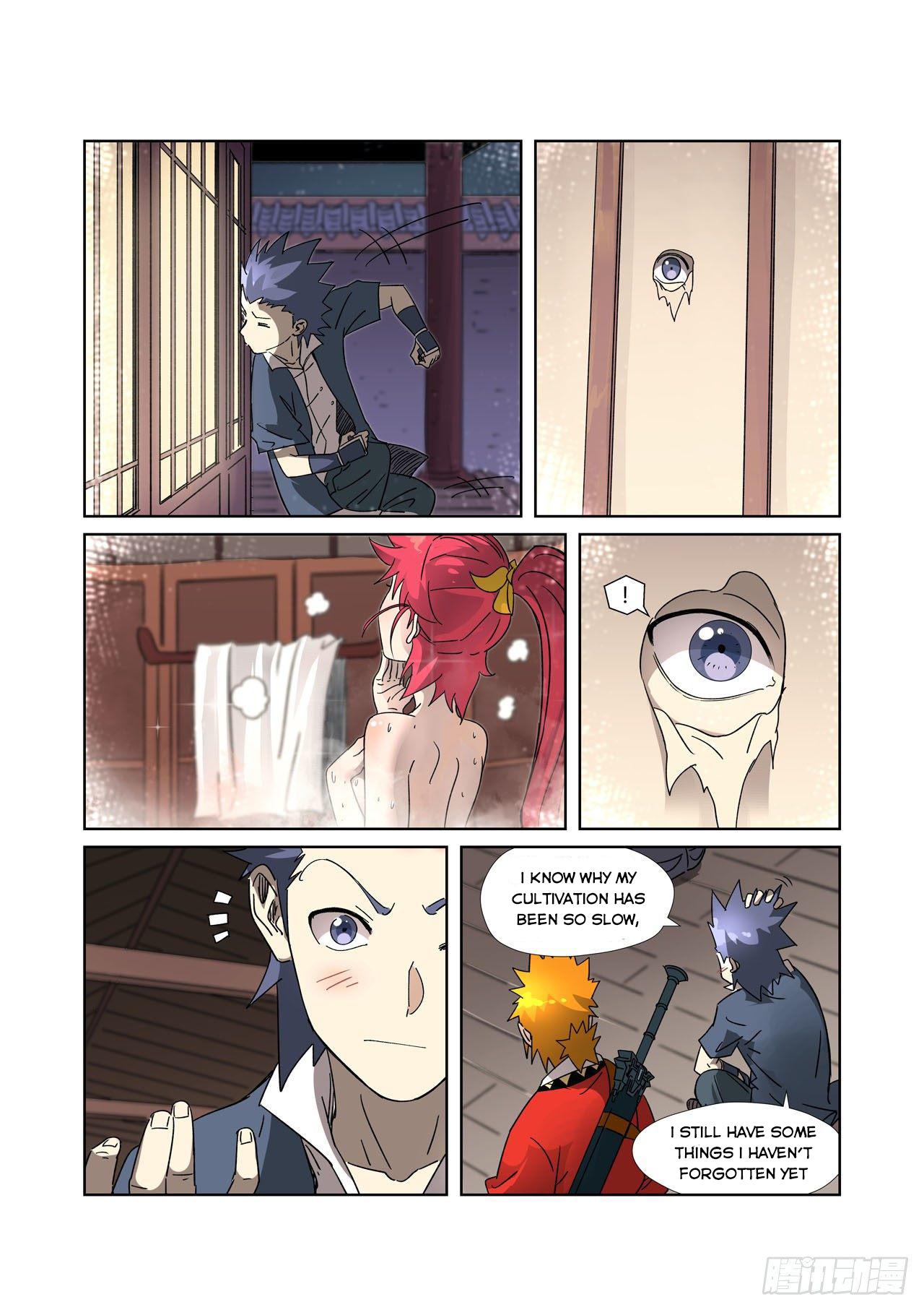 Tales Of Demons And Gods — Chapter 305.5 — page 6