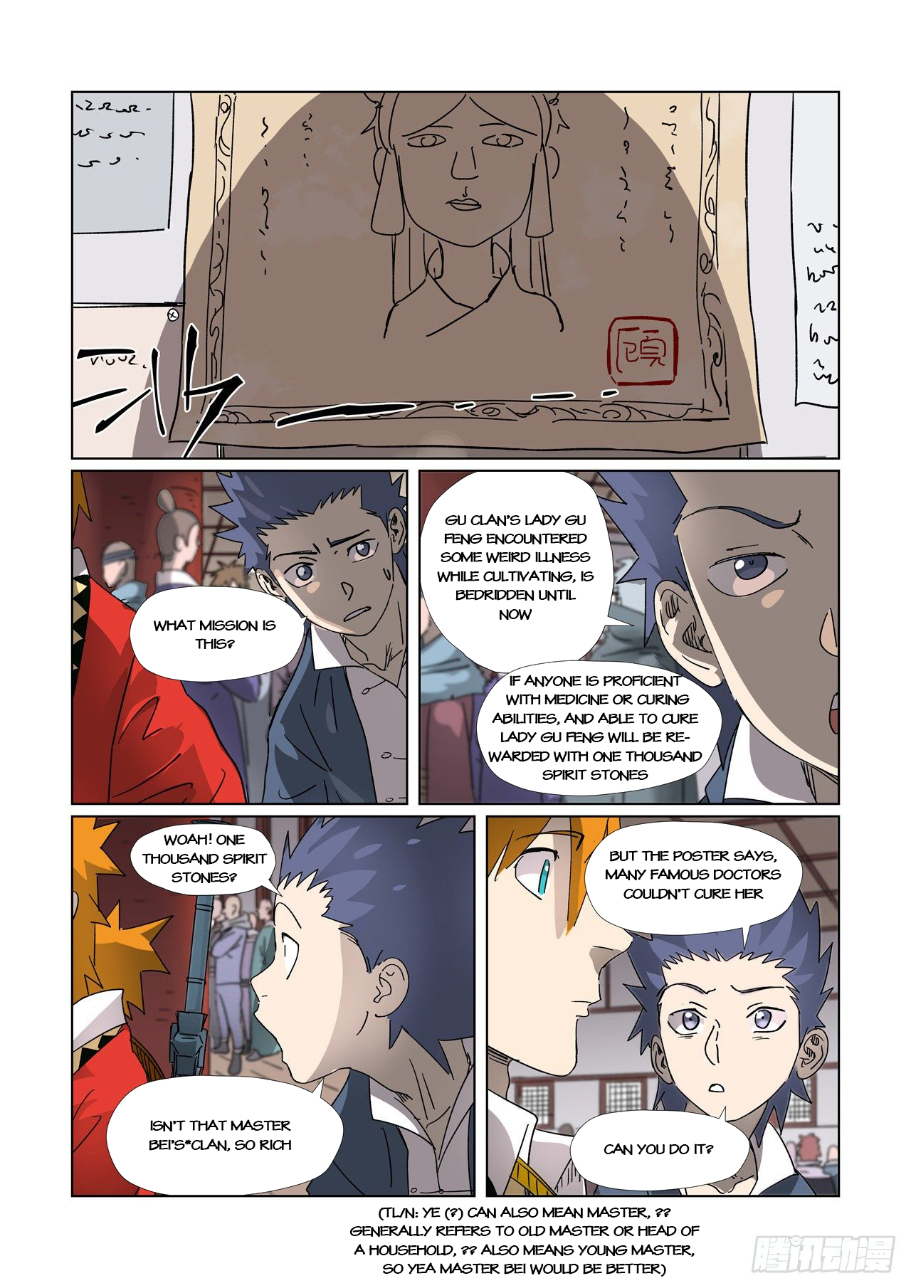 Tales Of Demons And Gods — Chapter 306.5 — page 10