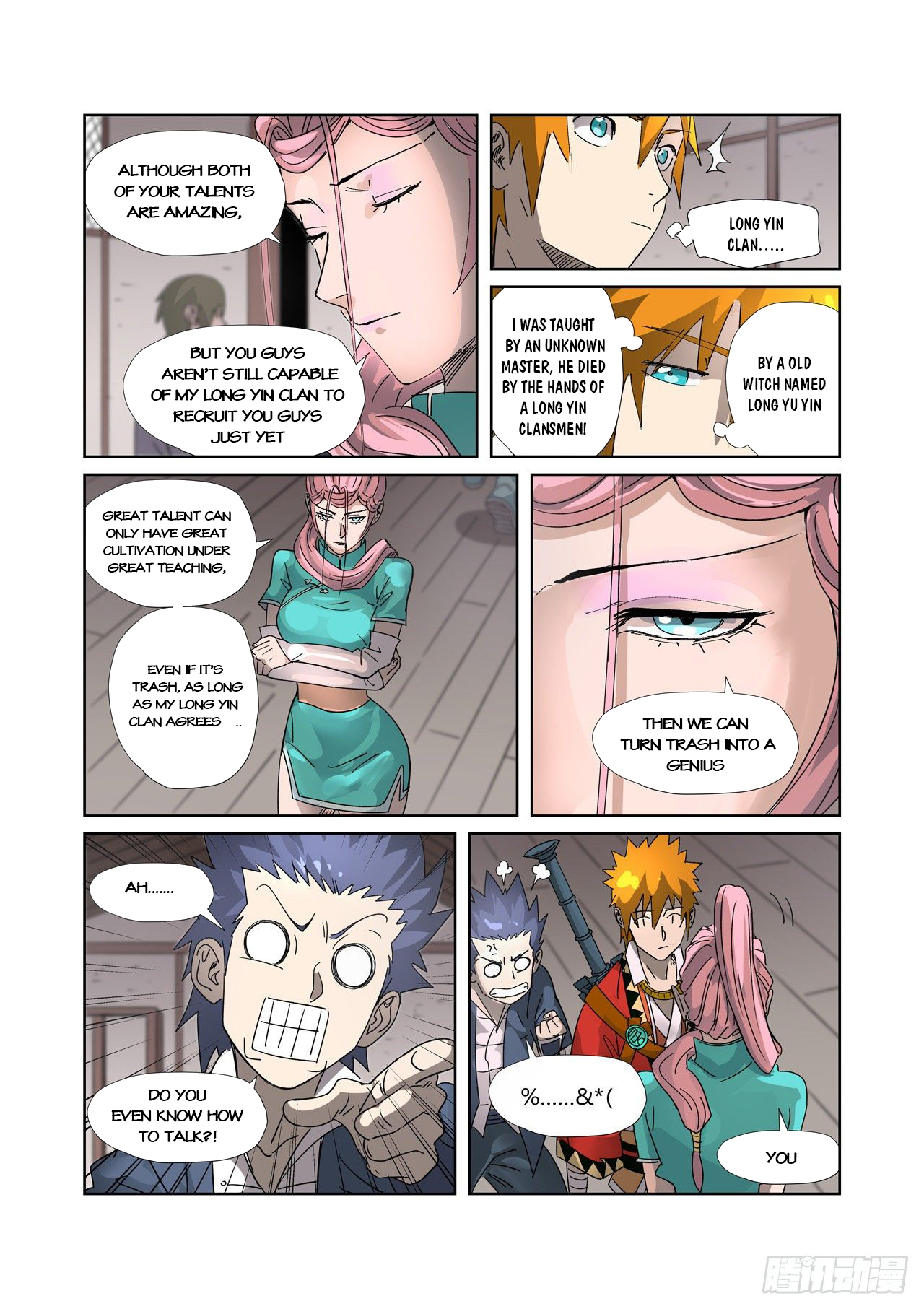 Tales Of Demons And Gods — Chapter 306 — page 5