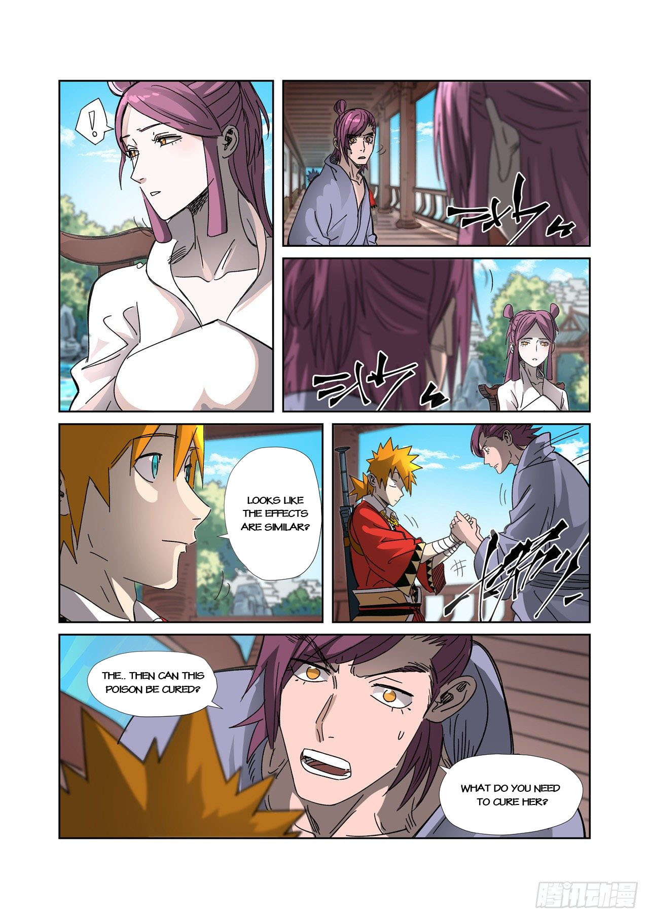 Tales Of Demons And Gods — Chapter 307.5 — page 5