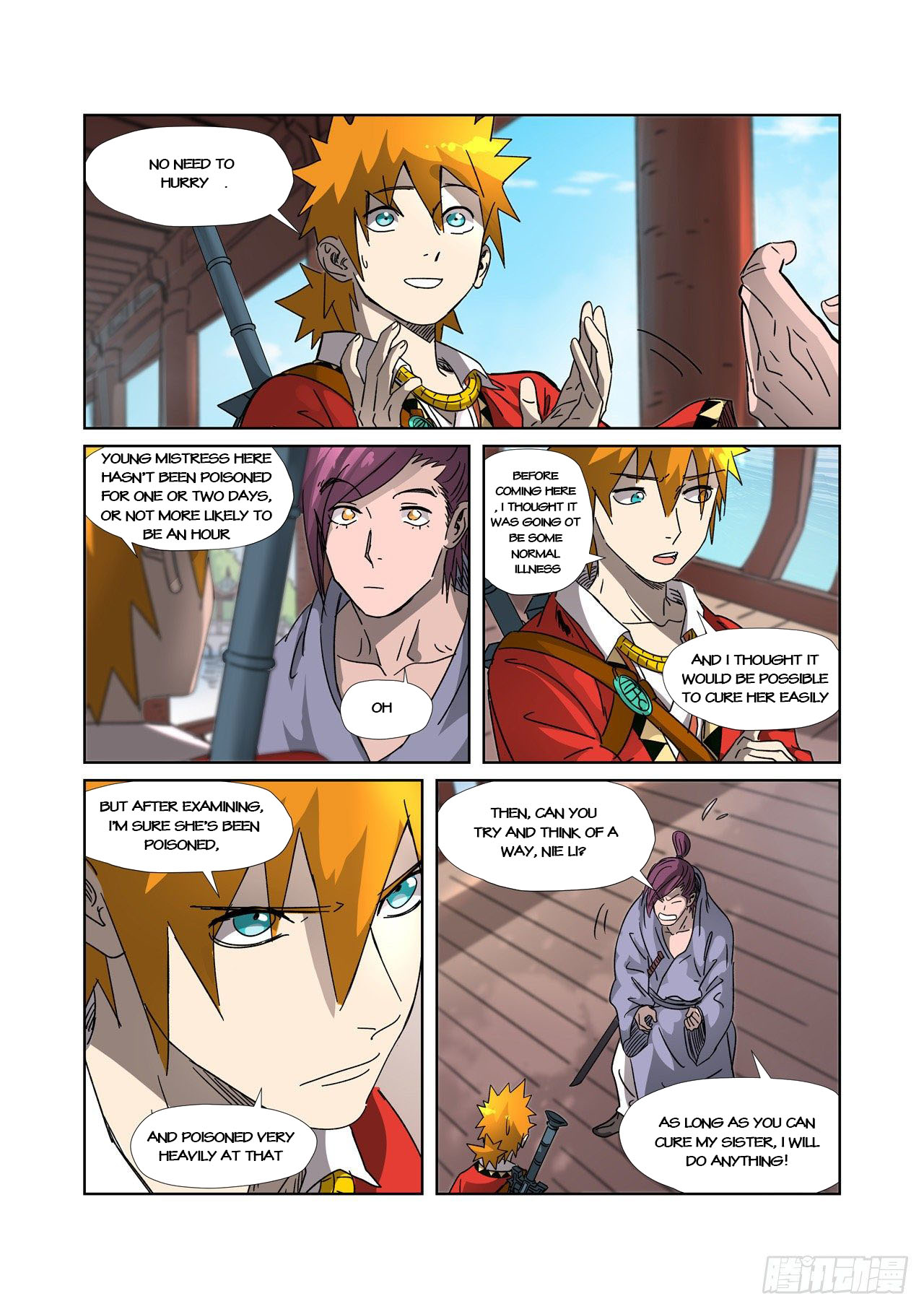 Tales Of Demons And Gods — Chapter 307.5 — page 6