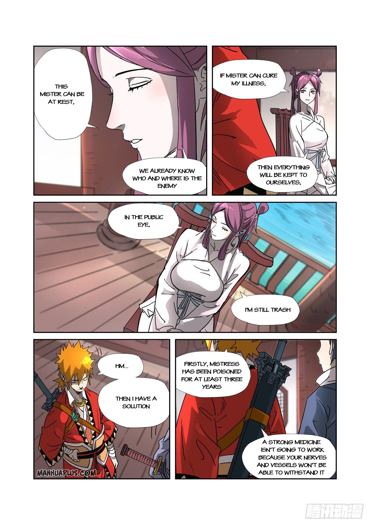 Tales Of Demons And Gods — Chapter 307.5 — page 8