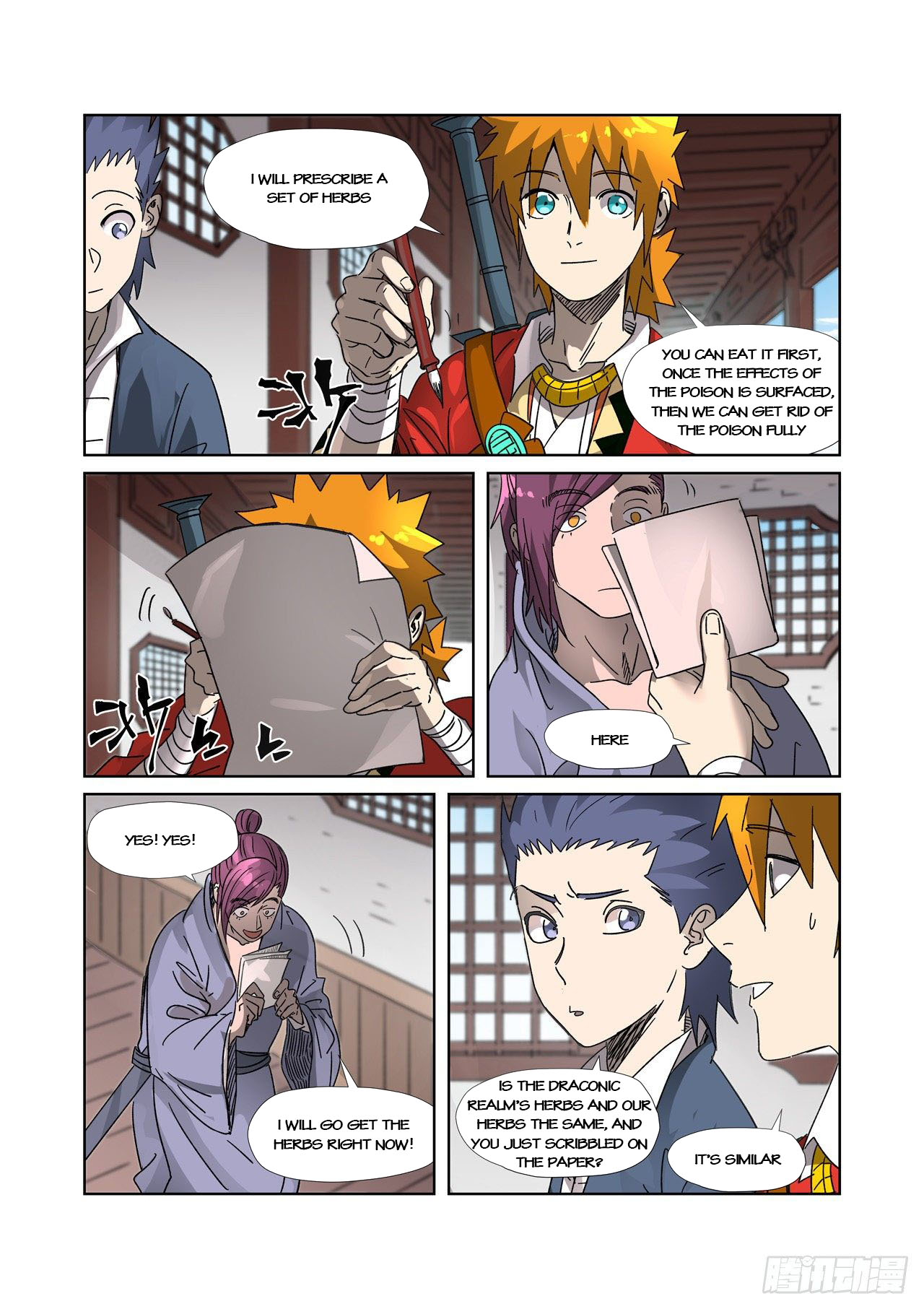 Tales Of Demons And Gods — Chapter 307.5 — page 9