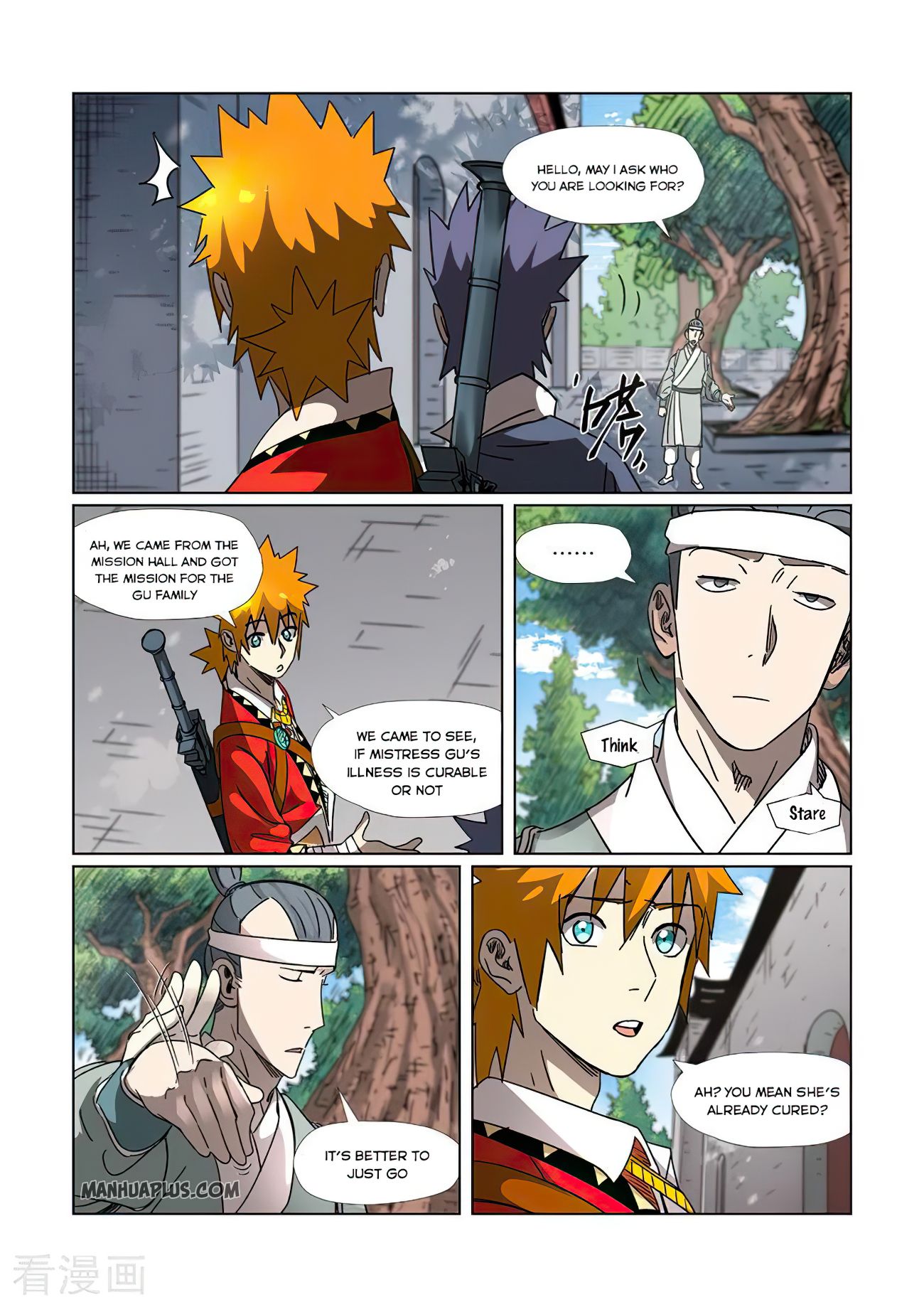 Tales Of Demons And Gods — Chapter 307 — page 4