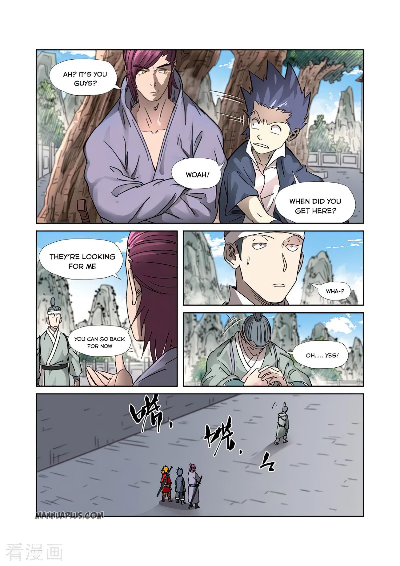 Tales Of Demons And Gods — Chapter 307 — page 6