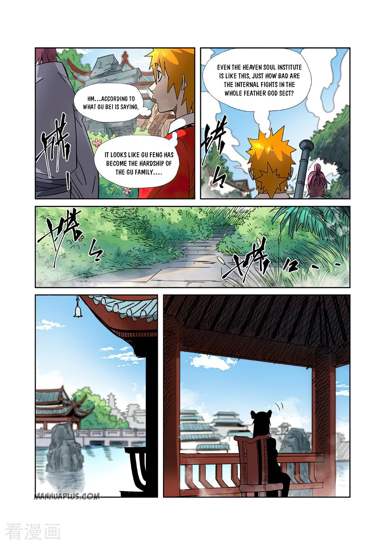Tales Of Demons And Gods — Chapter 307 — page 9