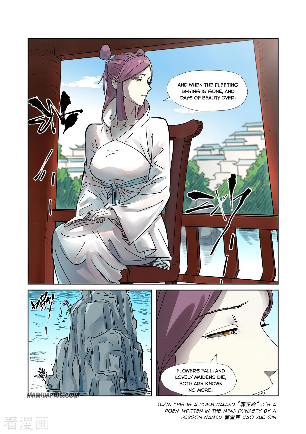 Tales Of Demons And Gods — Chapter 307 — page 10