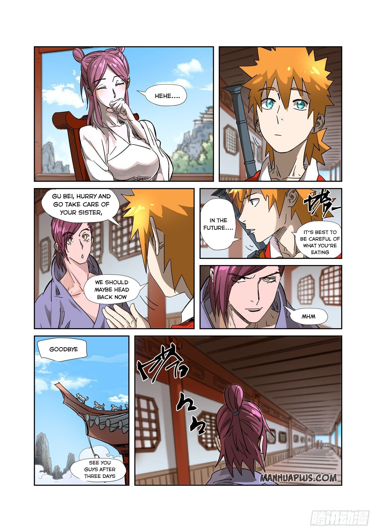 Tales Of Demons And Gods — Chapter 308.5 — page 2
