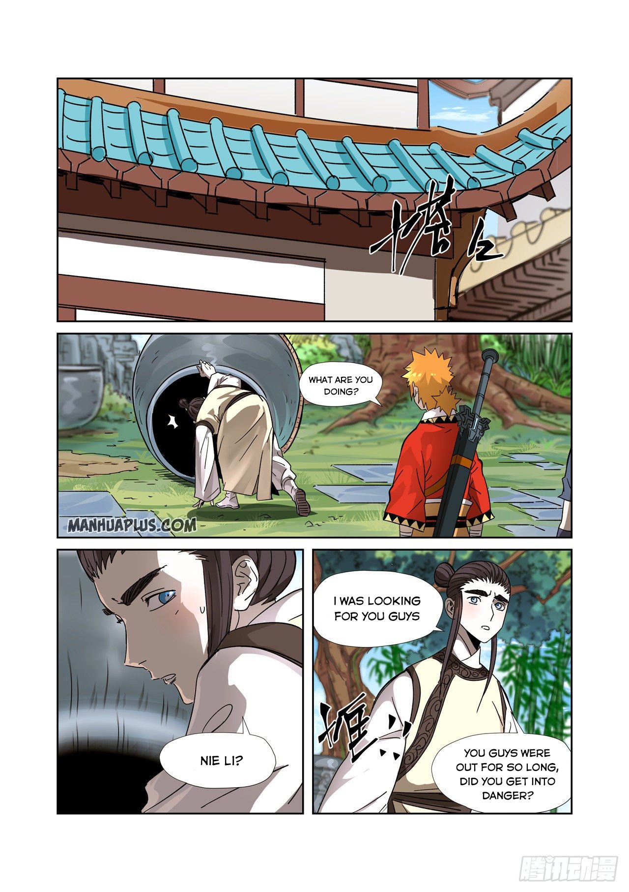 Tales Of Demons And Gods — Chapter 308.5 — page 6