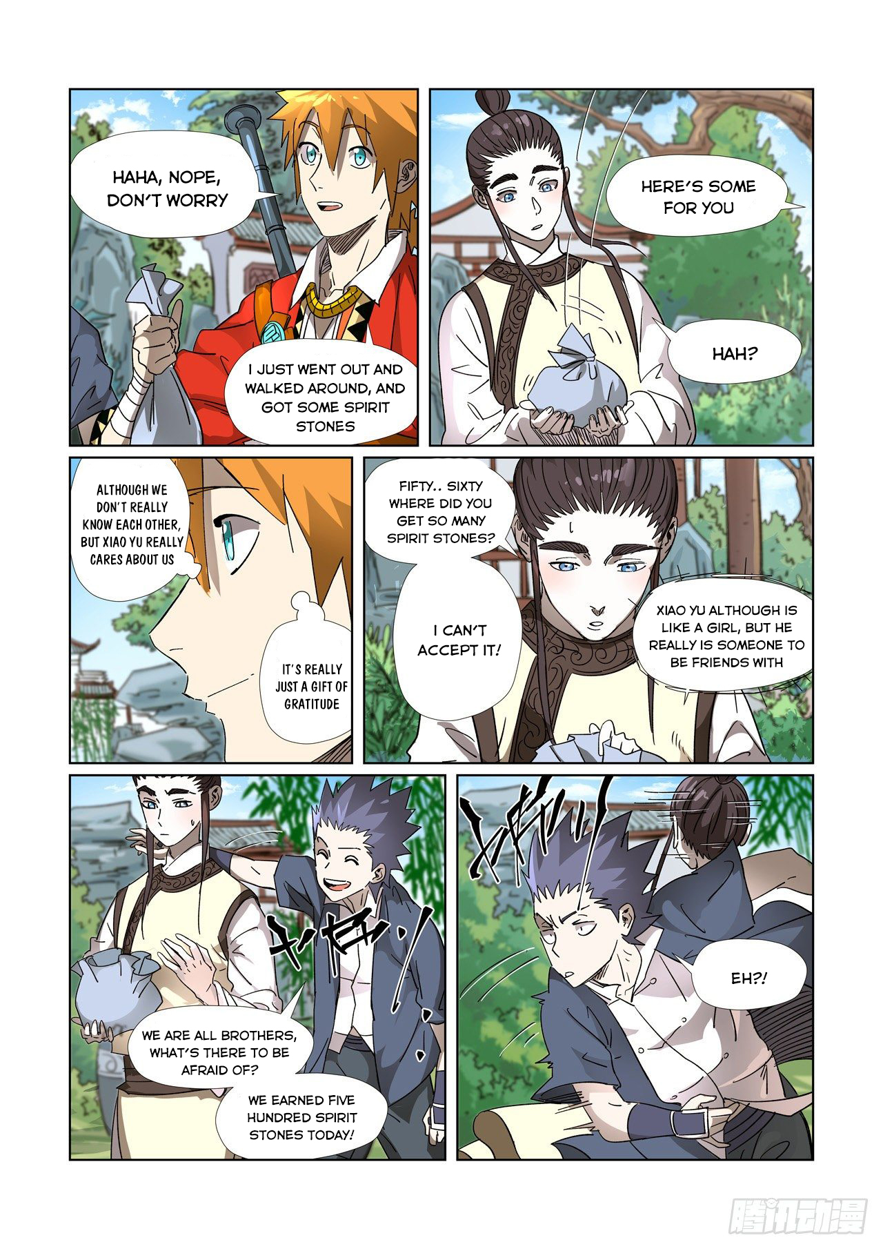 Tales Of Demons And Gods — Chapter 308.5 — page 7
