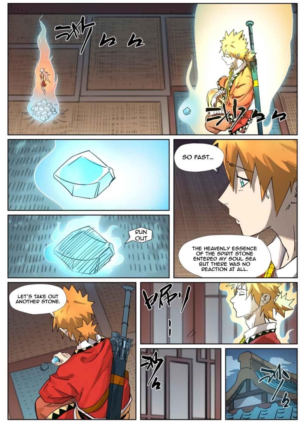 Tales Of Demons And Gods — Chapter 309.1 — page 6
