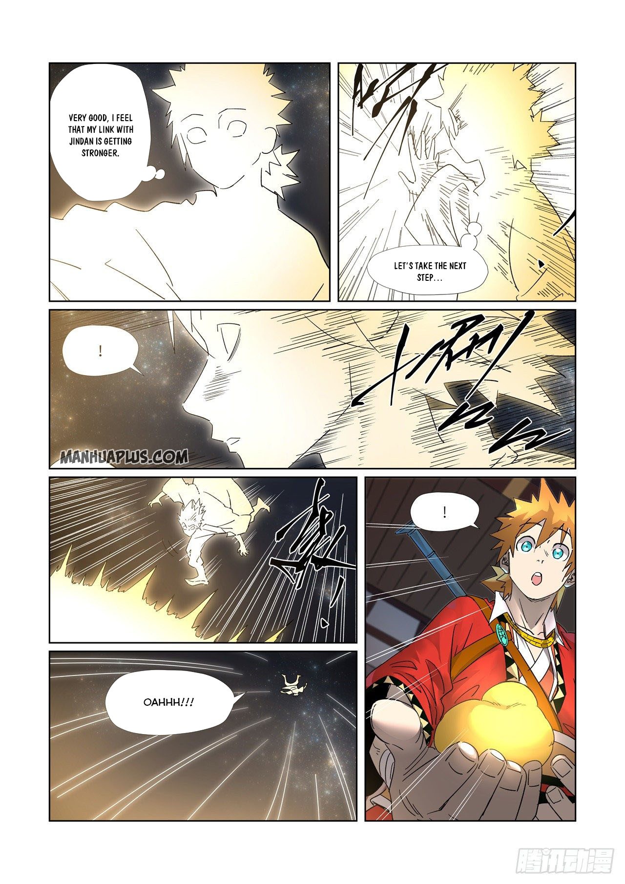 Tales Of Demons And Gods — Chapter 309.5 — page 5