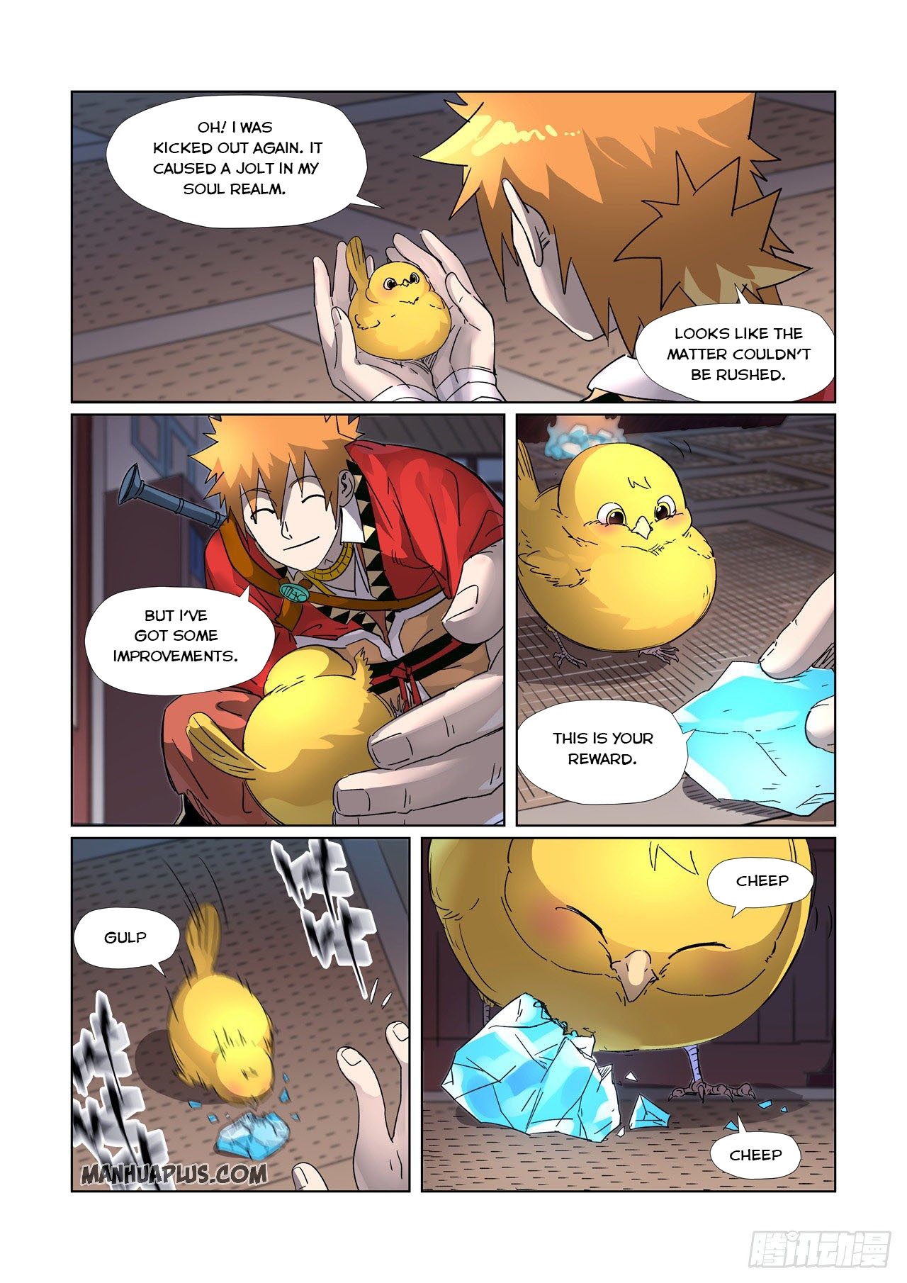 Tales Of Demons And Gods — Chapter 309.5 — page 6