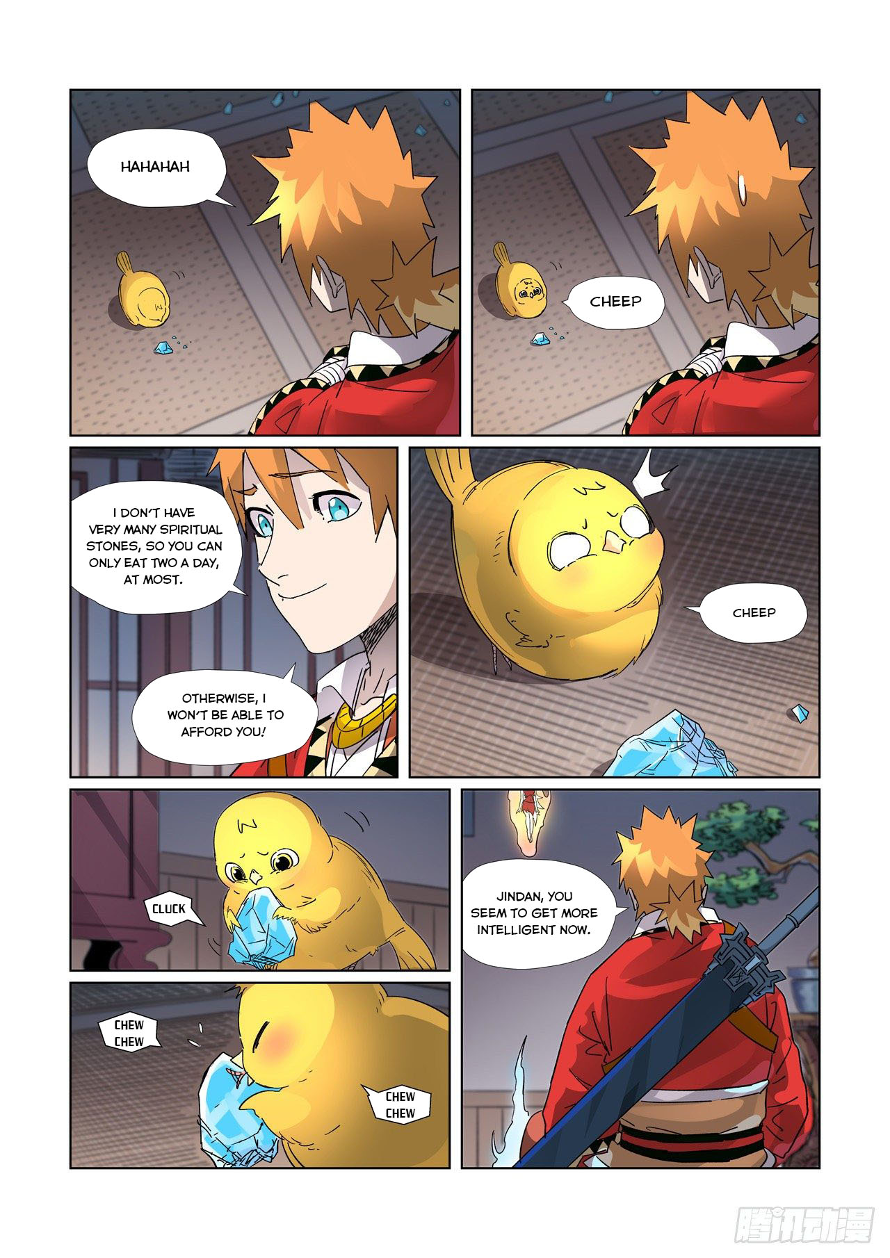 Tales Of Demons And Gods — Chapter 309.5 — page 7
