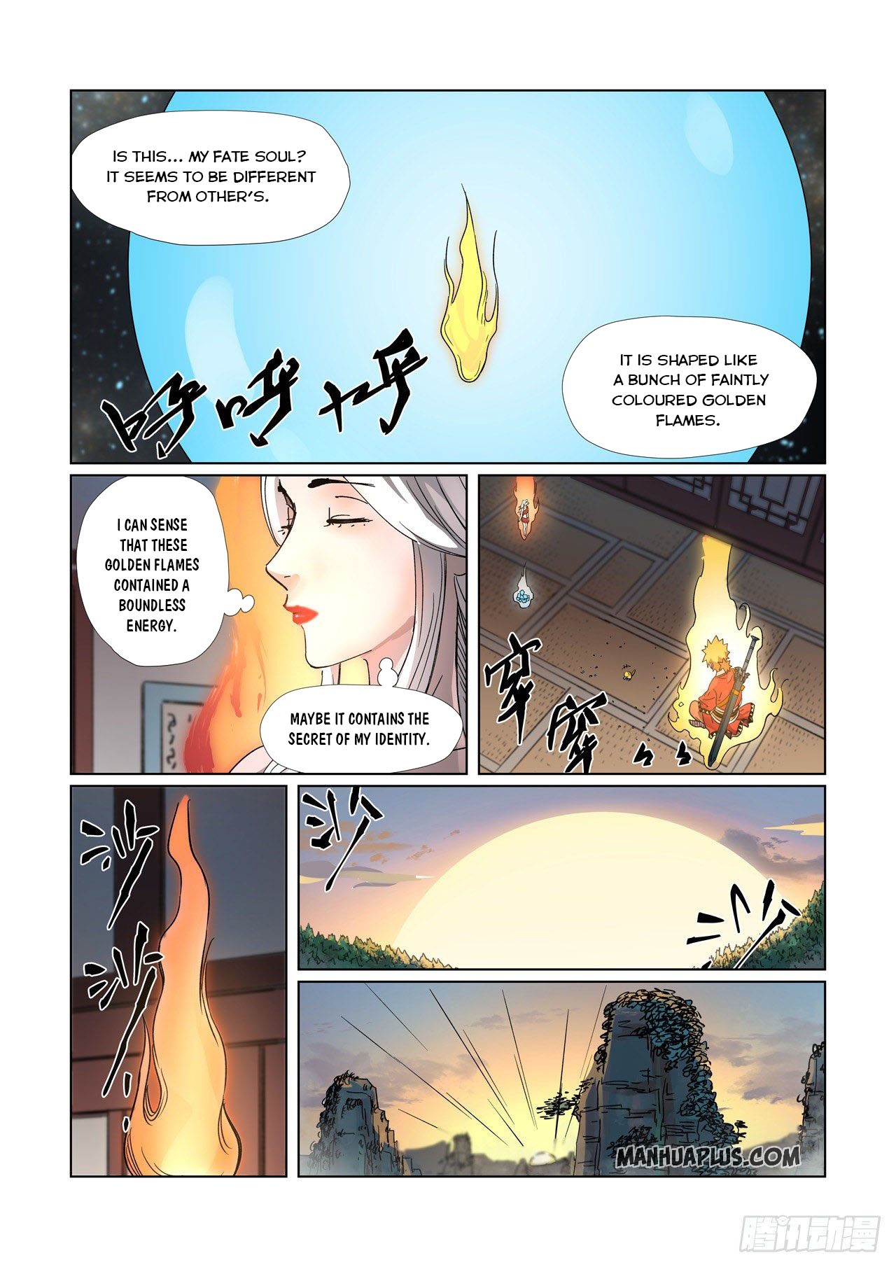 Tales Of Demons And Gods — Chapter 309.5 — page 9