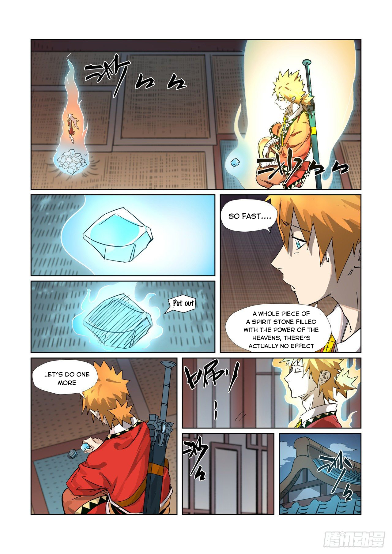 Tales Of Demons And Gods — Chapter 309 — page 7