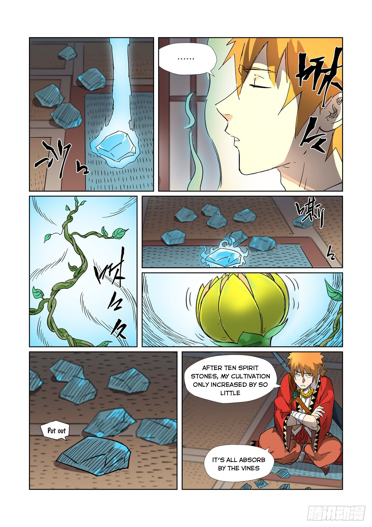 Tales Of Demons And Gods — Chapter 309 — page 8