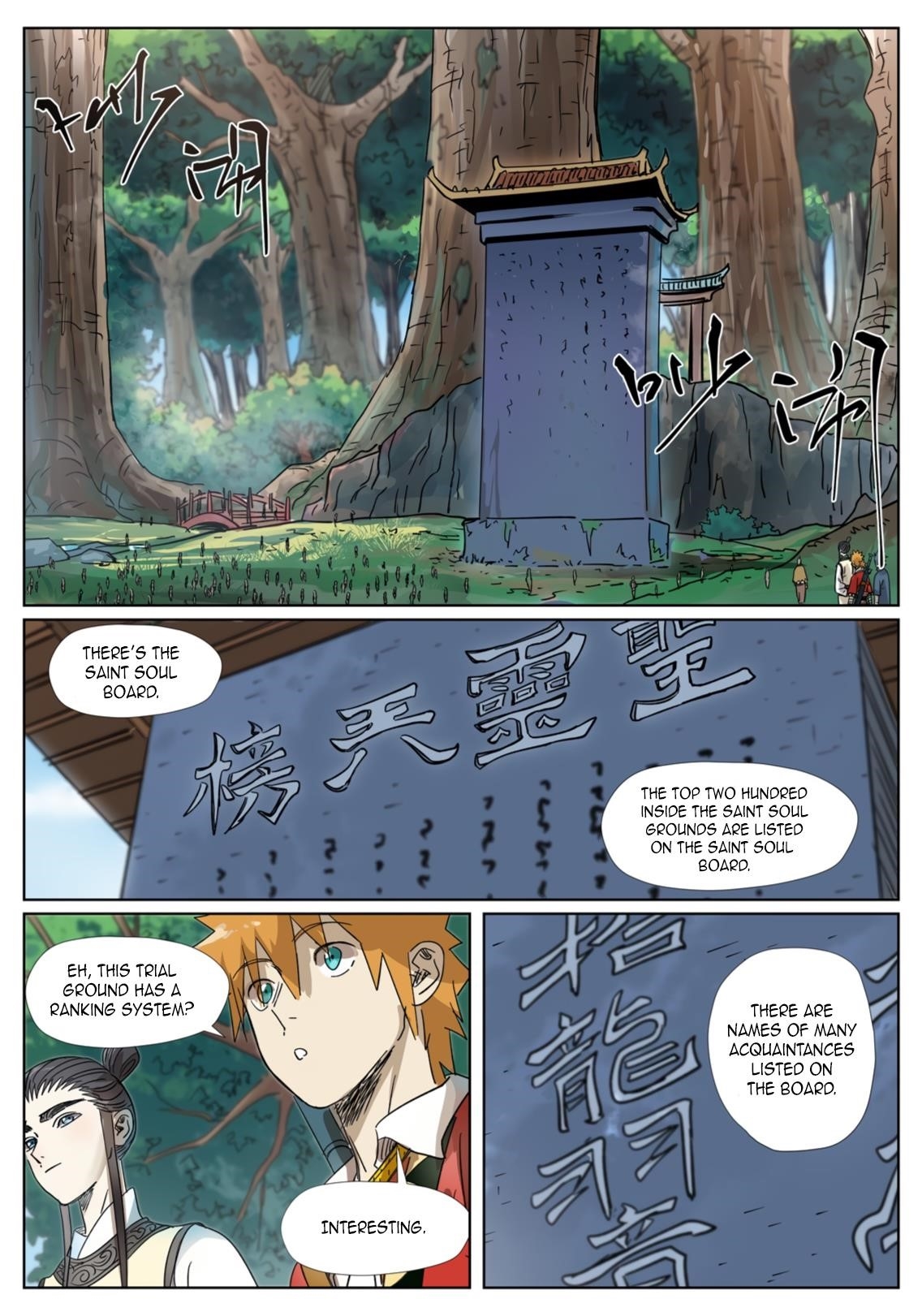 Tales Of Demons And Gods — Chapter 310.1 — page 4