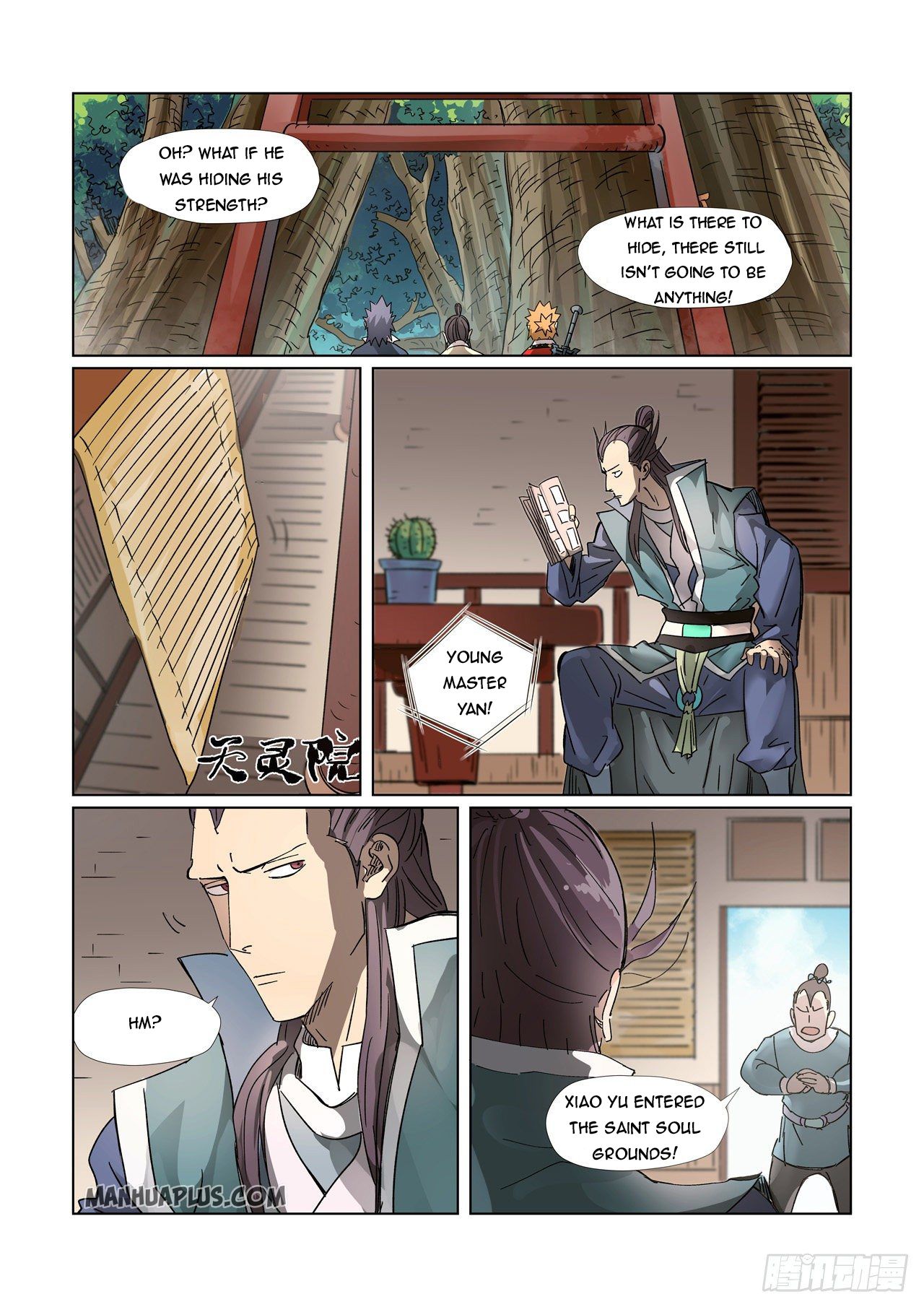 Tales Of Demons And Gods — Chapter 310.5 — page 3