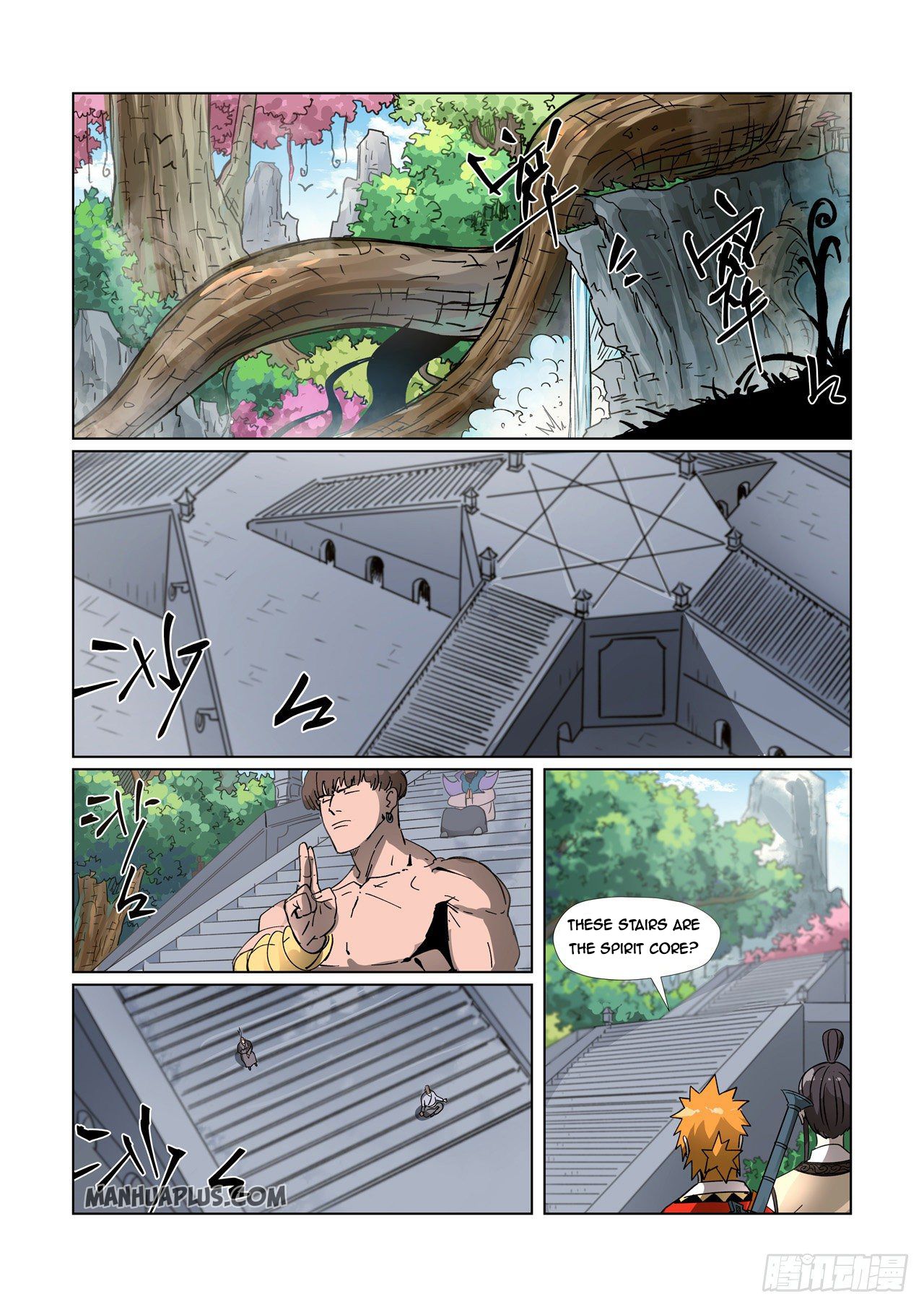 Tales Of Demons And Gods — Chapter 310.5 — page 5