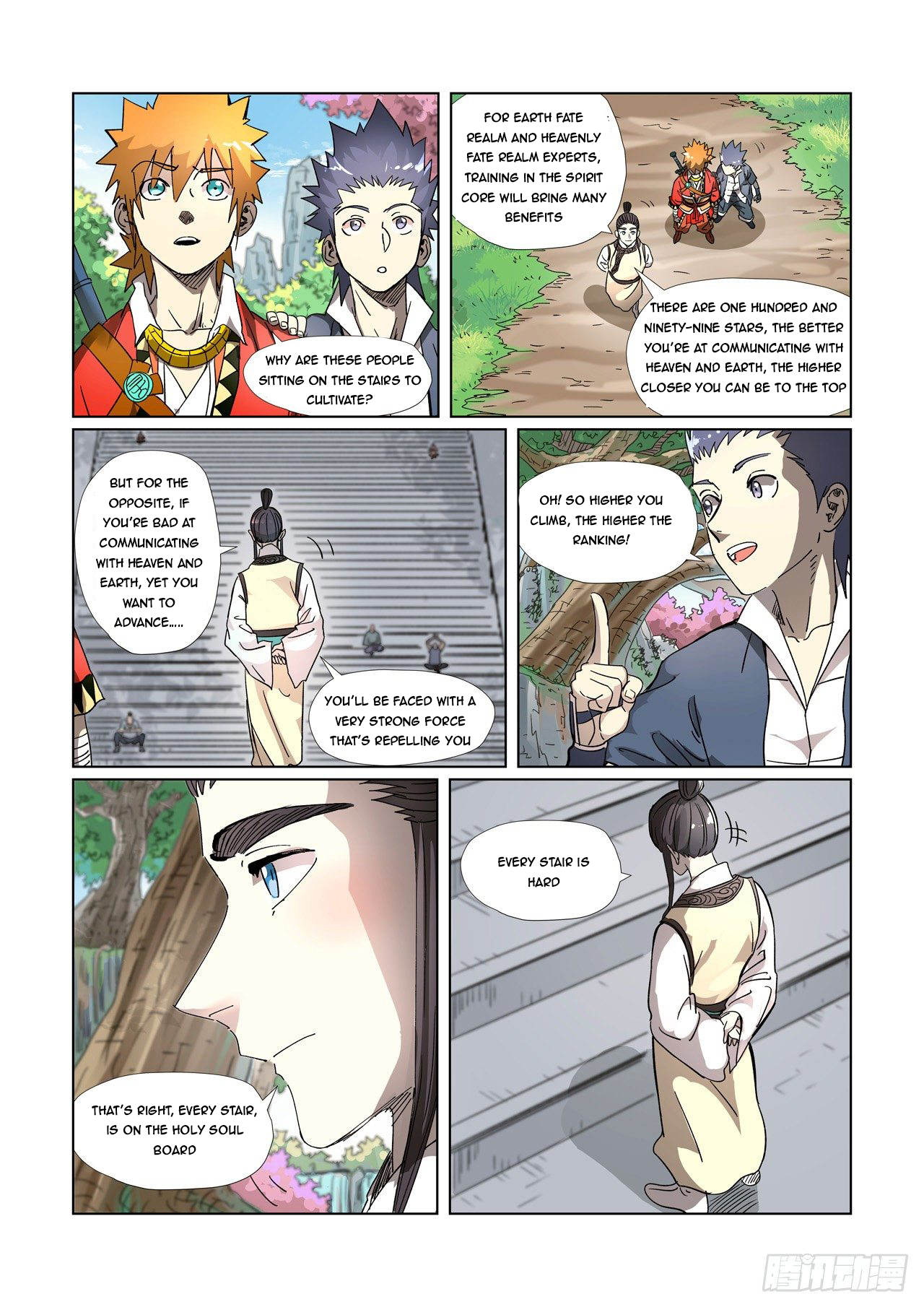 Tales Of Demons And Gods — Chapter 310.5 — page 6