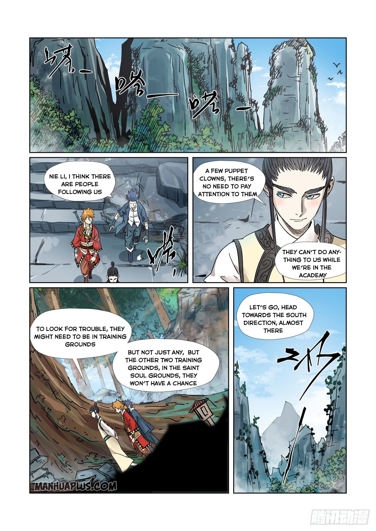 Tales Of Demons And Gods — Chapter 310 — page 4