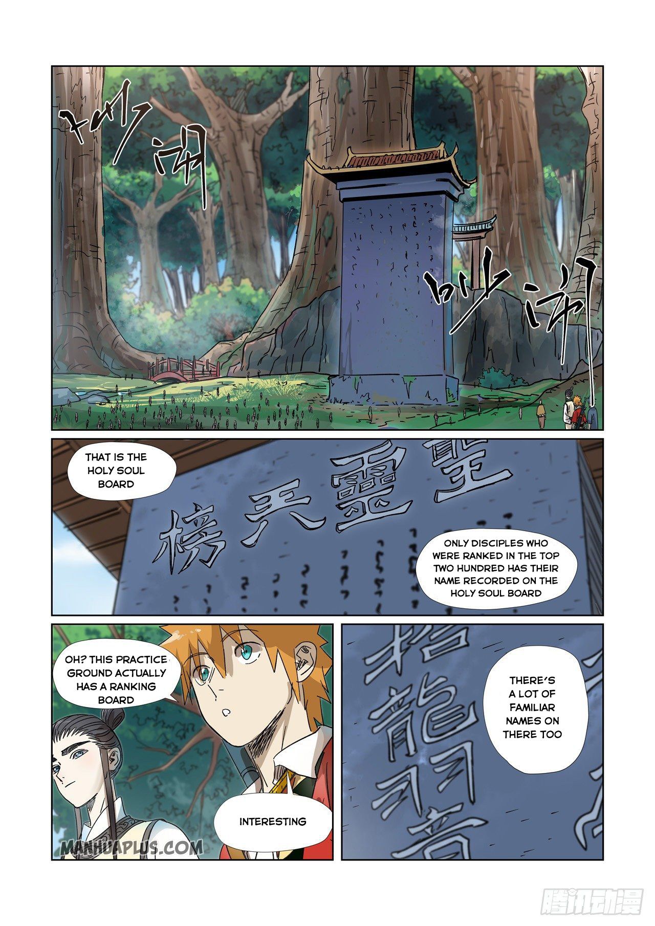 Tales Of Demons And Gods — Chapter 310 — page 5