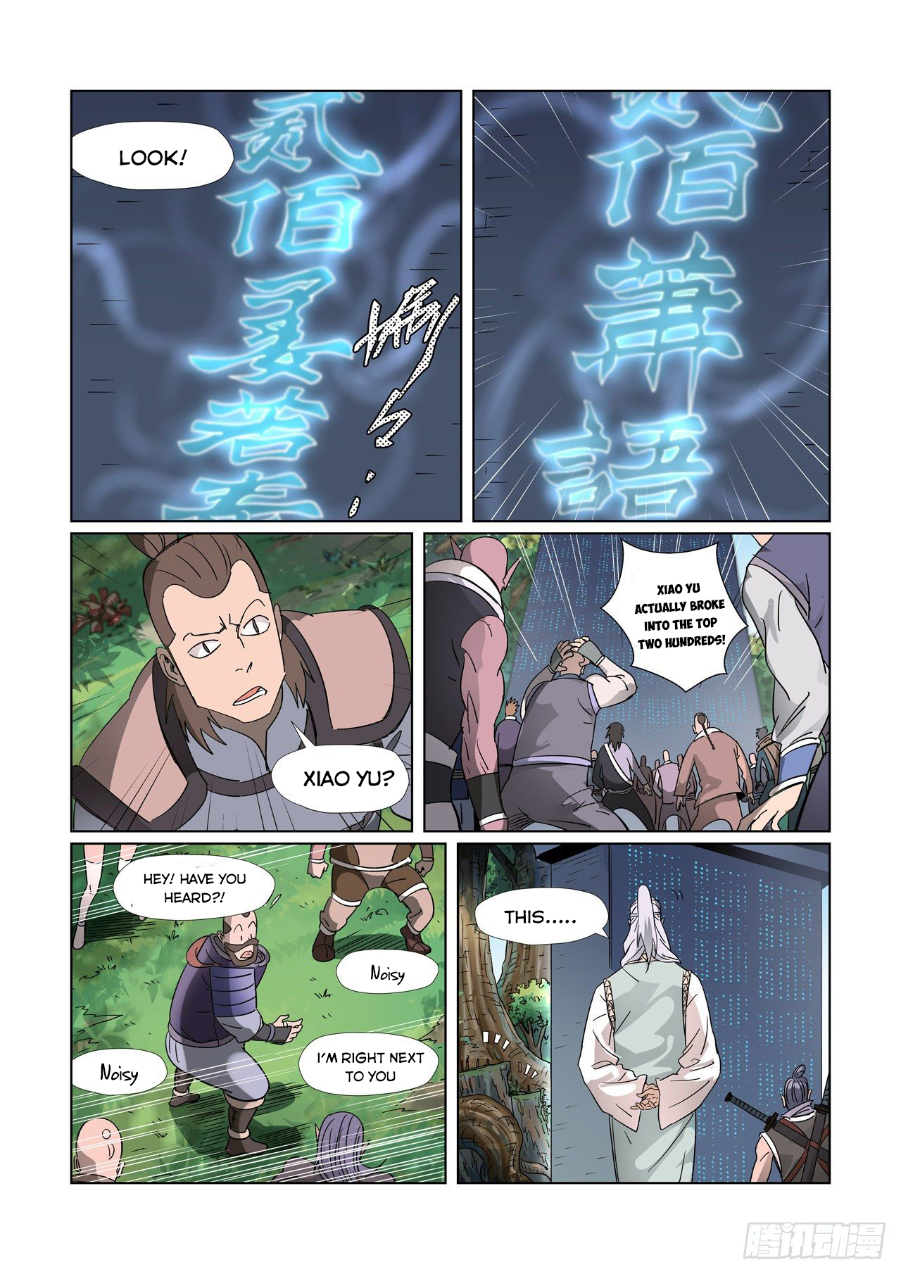 Tales Of Demons And Gods — Chapter 311 — page 4