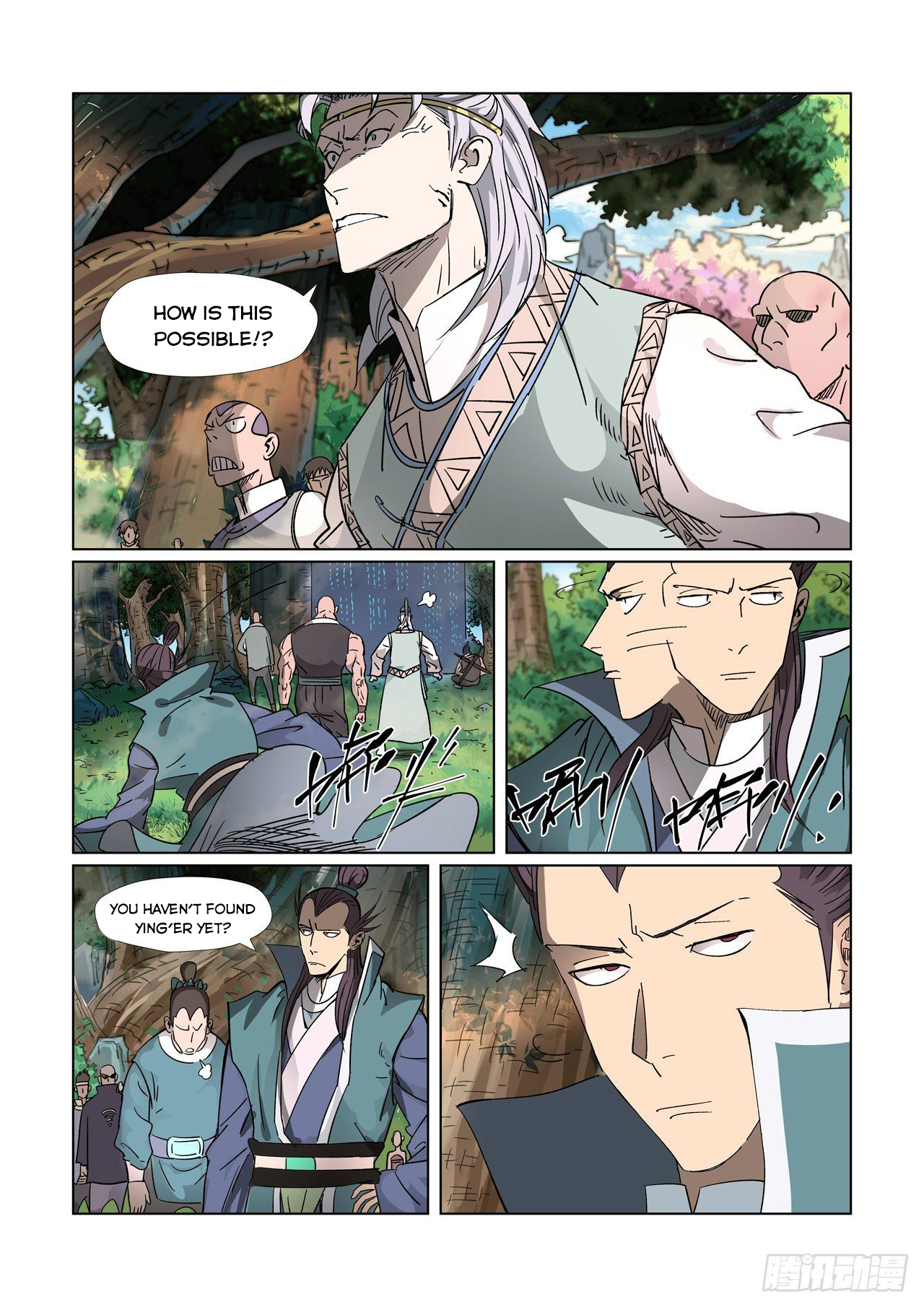 Tales Of Demons And Gods — Chapter 311 — page 5