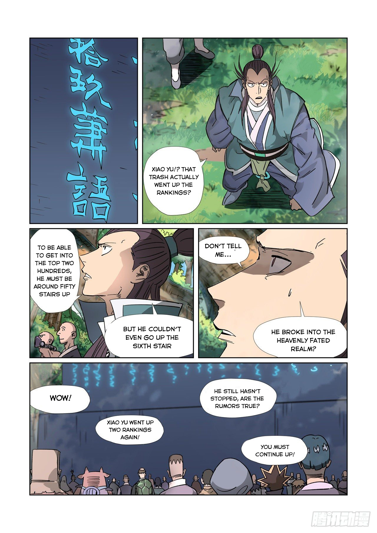 Tales Of Demons And Gods — Chapter 311 — page 6