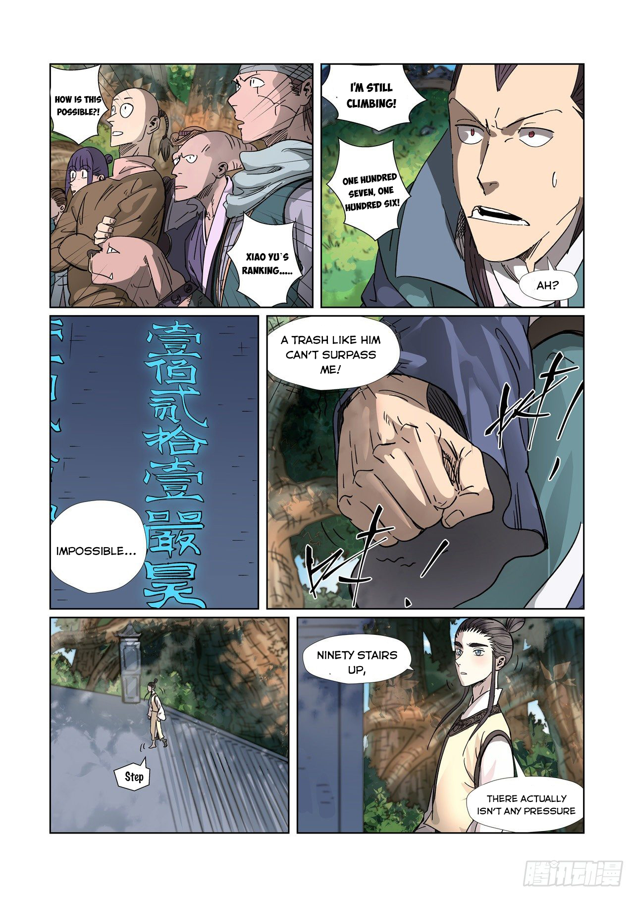 Tales Of Demons And Gods — Chapter 311 — page 7