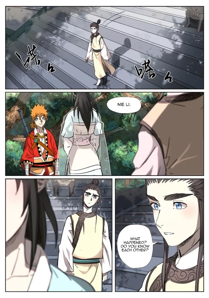 Tales Of Demons And Gods — Chapter 312.1 — page 4