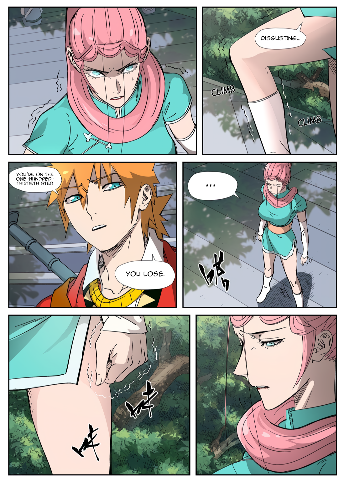 Tales Of Demons And Gods — Chapter 316.1 — page 8