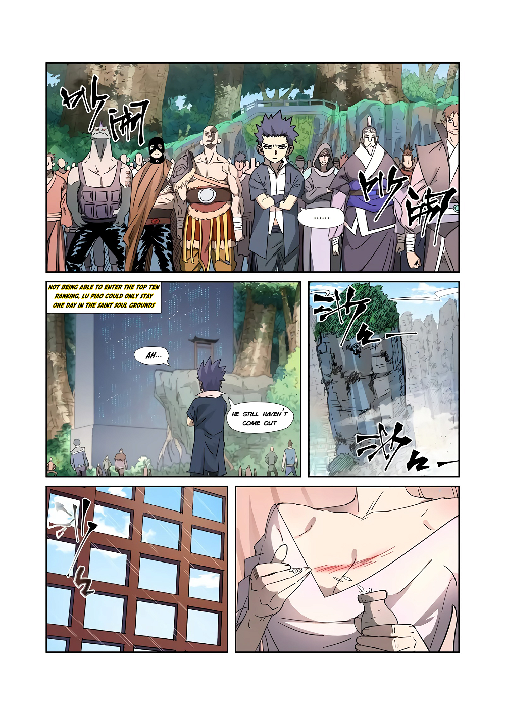 Tales Of Demons And Gods — Chapter 317.1 — page 5