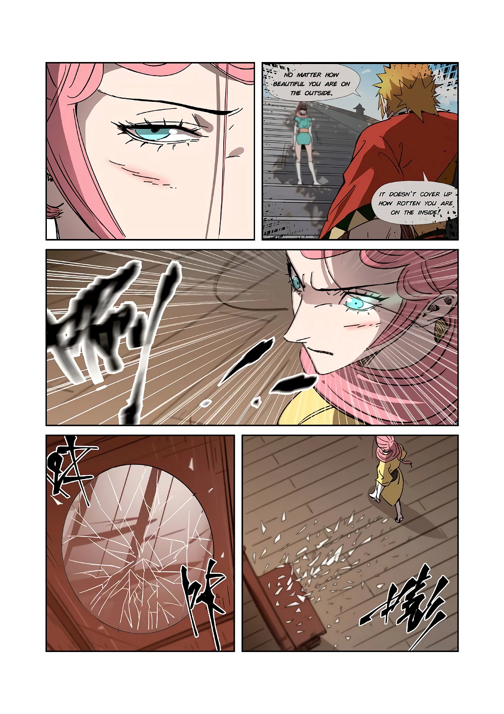 Tales Of Demons And Gods — Chapter 317.1 — page 8